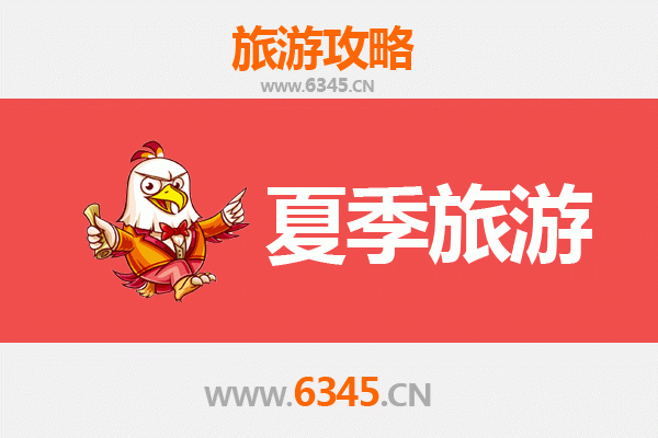 湘西龙山夏季避暑全攻略：探秘自然奇观与土家风情