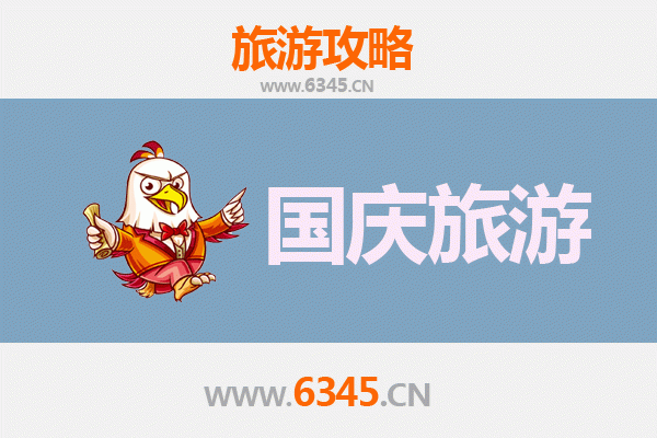 国庆湘西秘境探幽：人少景美的隐世之旅