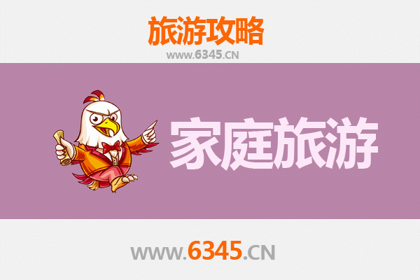 湘西保靖家庭亲子游：自然与人文的完美融合之旅